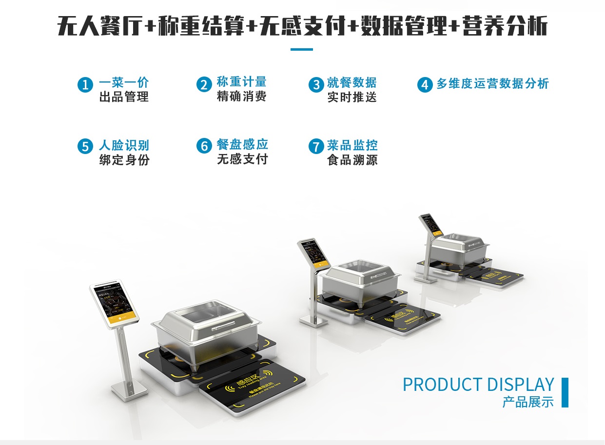微(wēi)信圖片_20210610165758 - 副本 (5).jpg